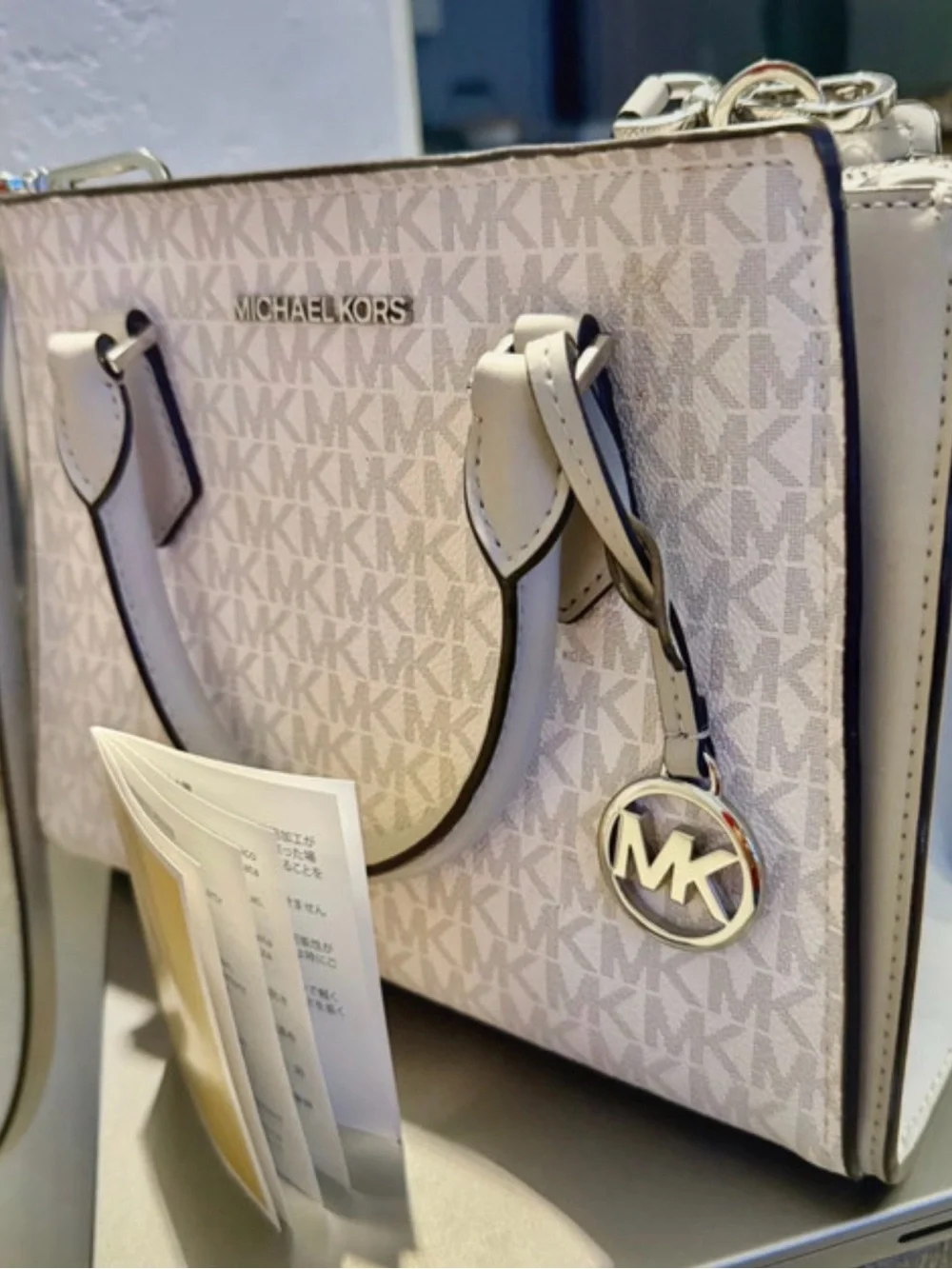 Michael Kors Beige Signature MK Tote with White Trim